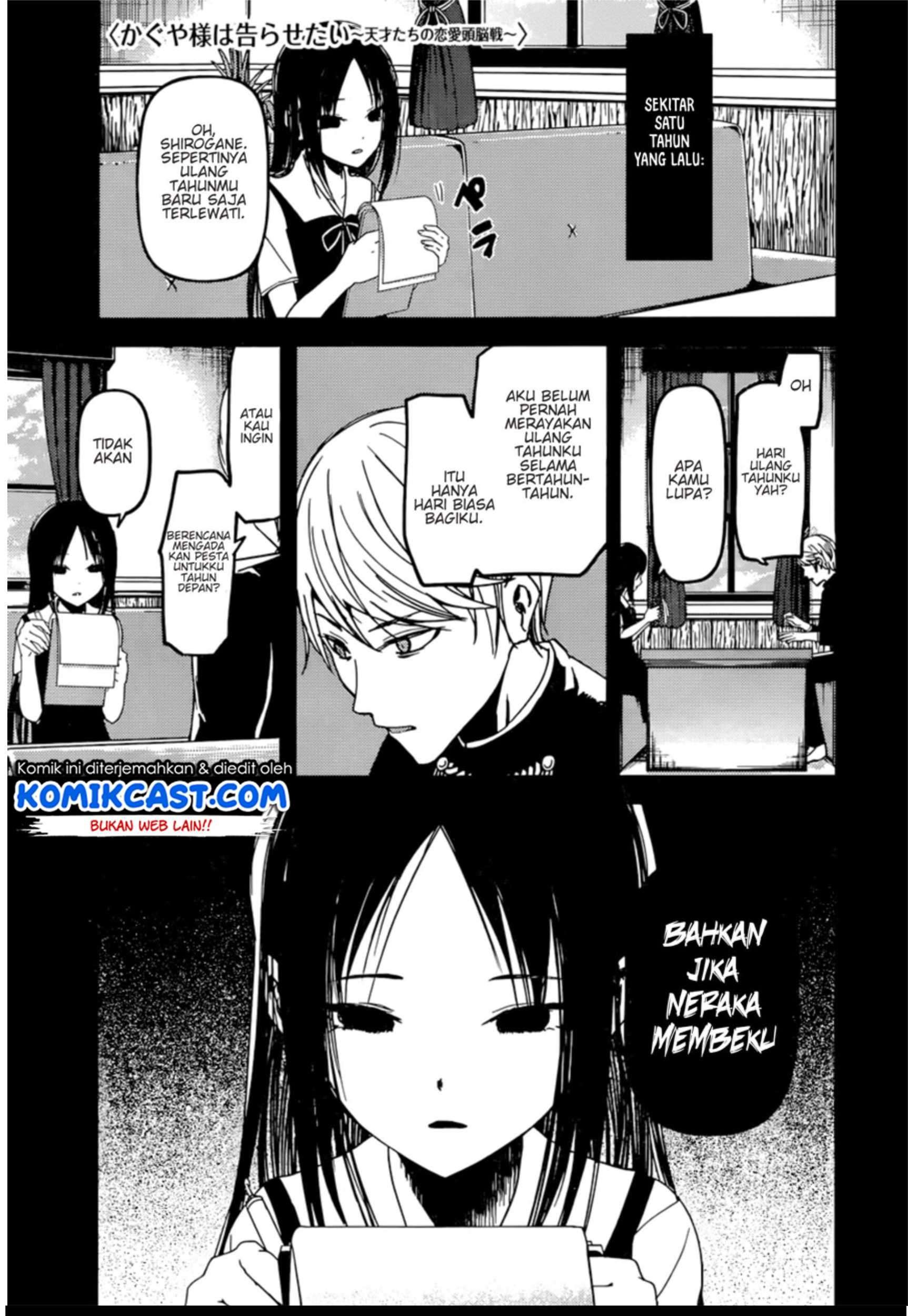 Chapter 51 - halaman 3
