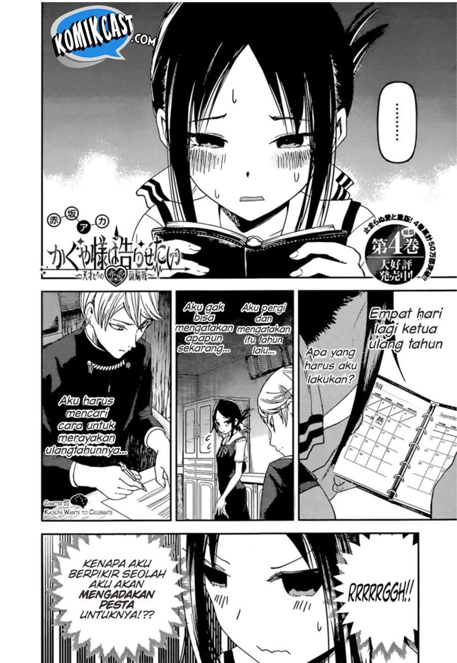 Chapter 51 - halaman 5