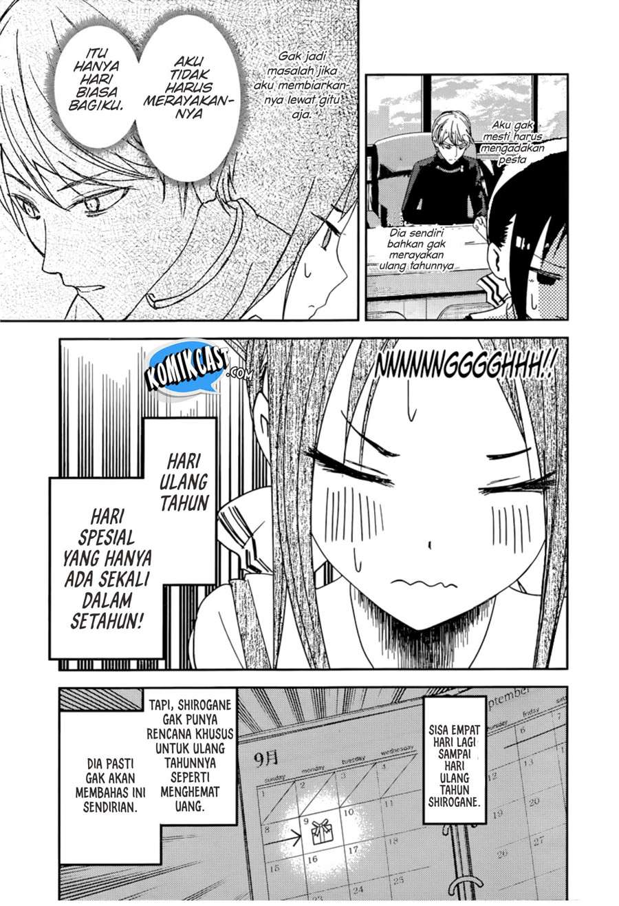 Chapter 51 - halaman 6