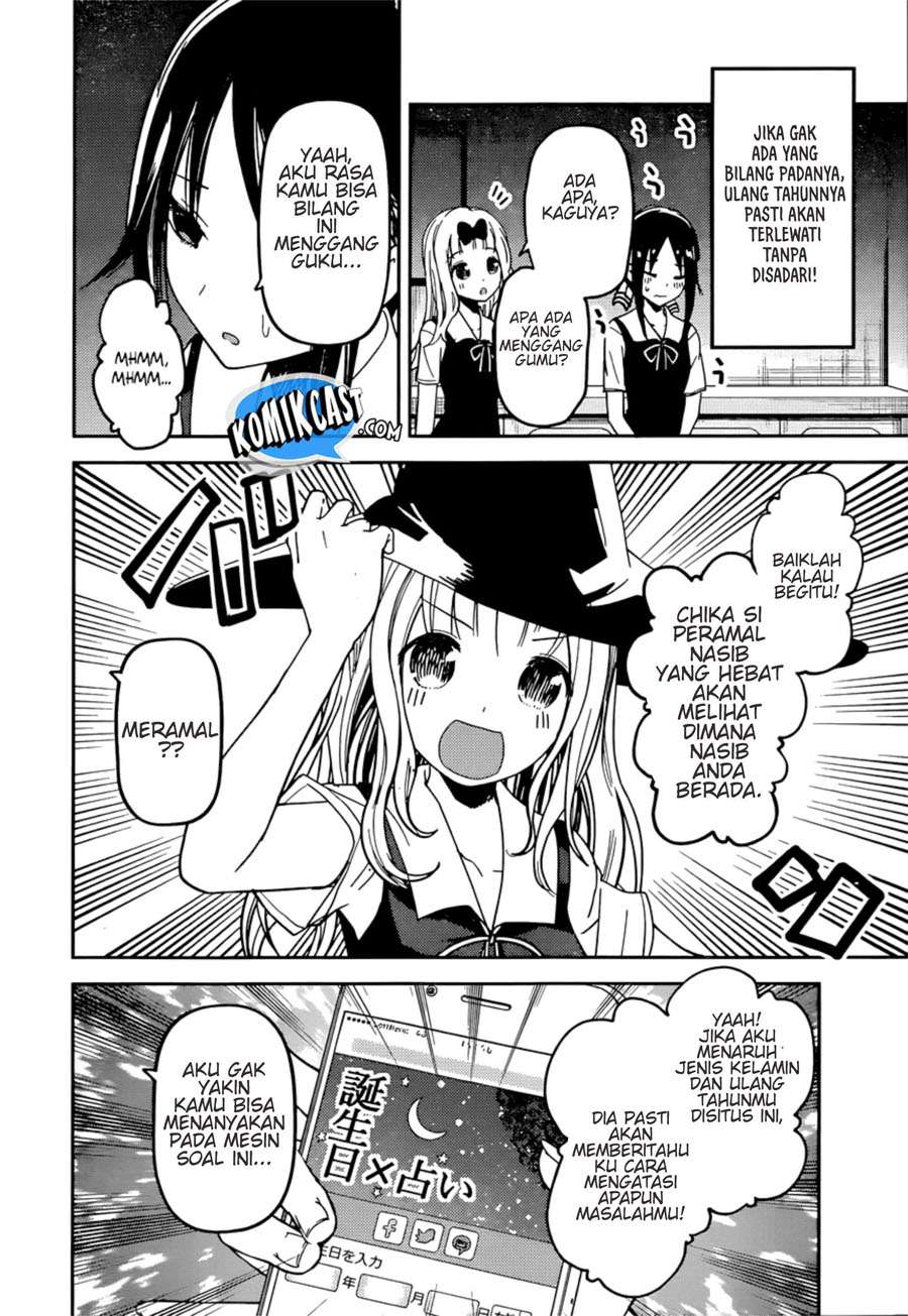 Chapter 51 - halaman 7