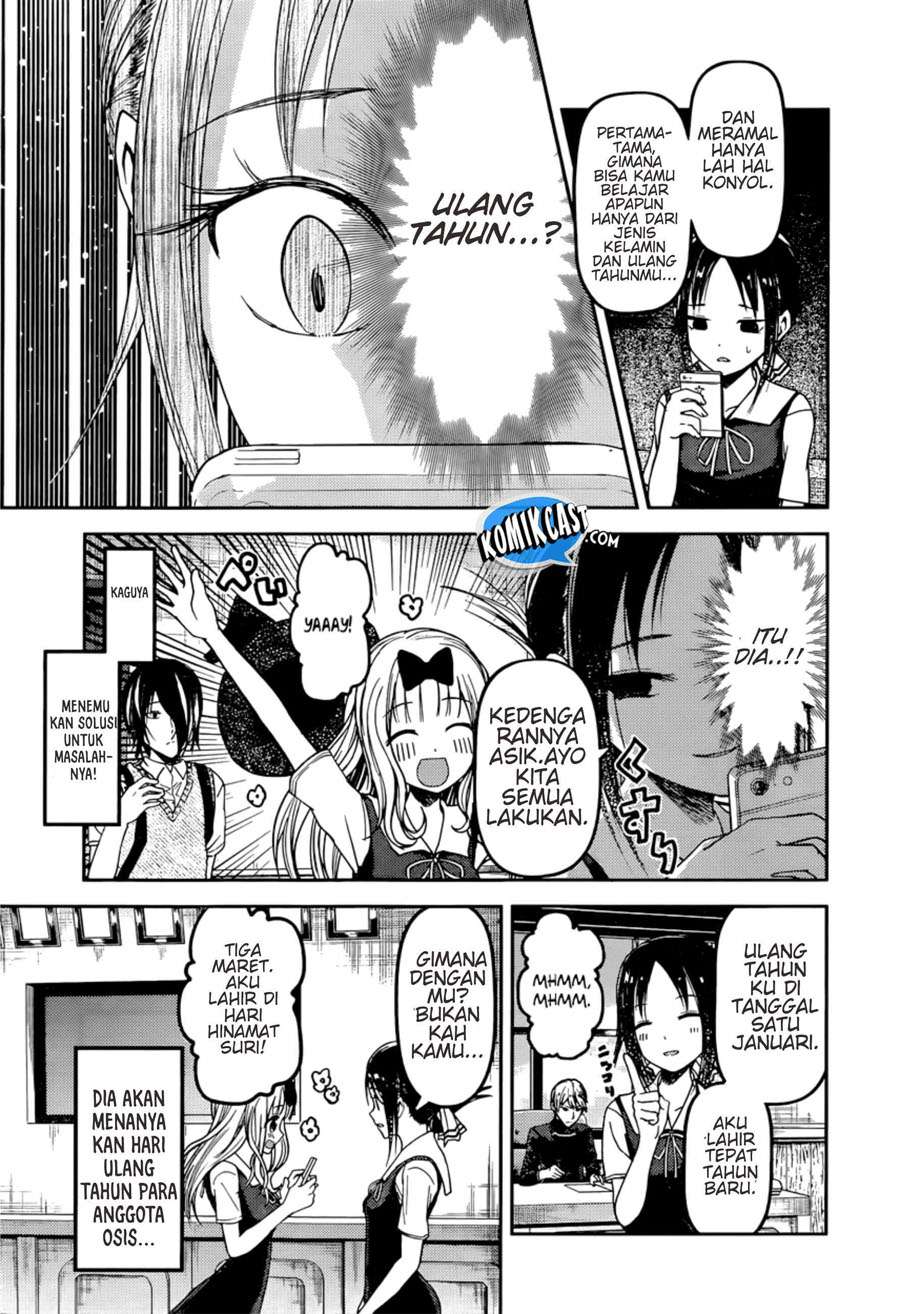 Chapter 51 - halaman 8