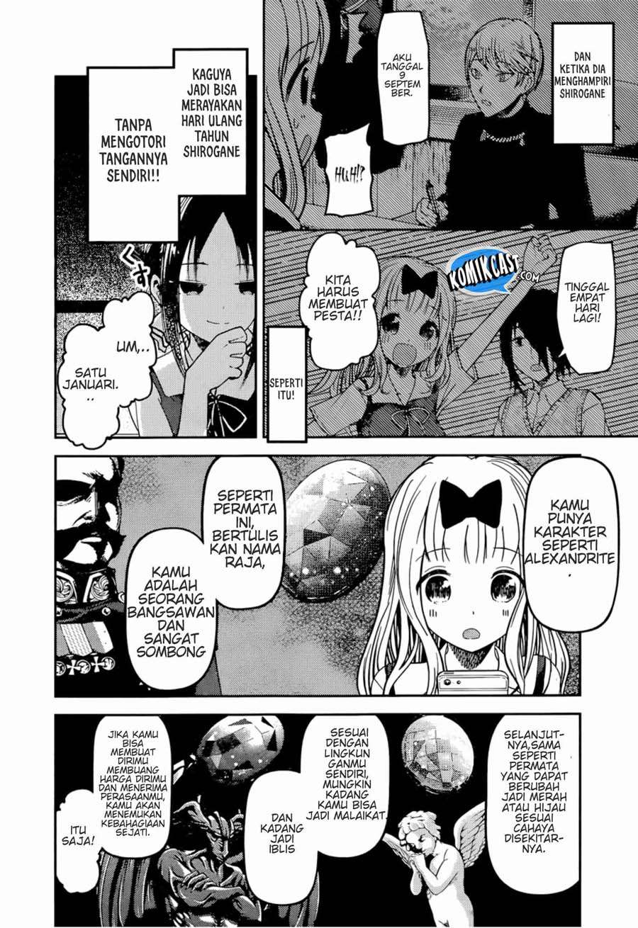Chapter 51 - halaman 9