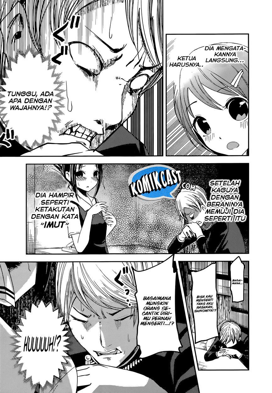 Chapter 50 - halaman 12