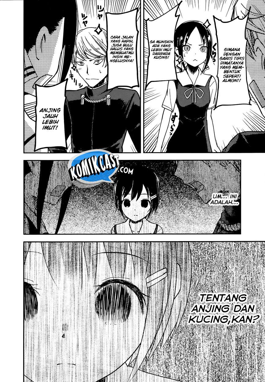 Chapter 50 - halaman 17