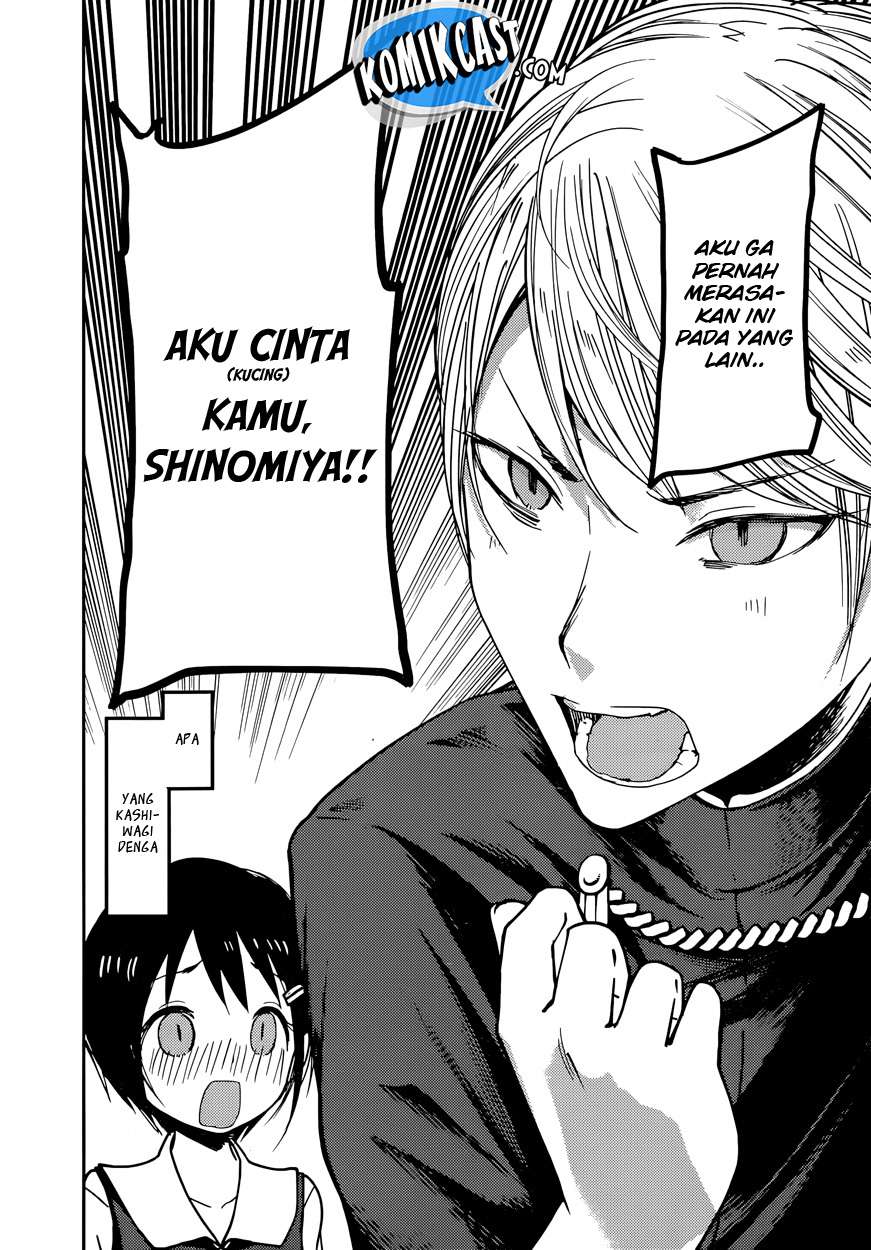 Chapter 50 - halaman 19