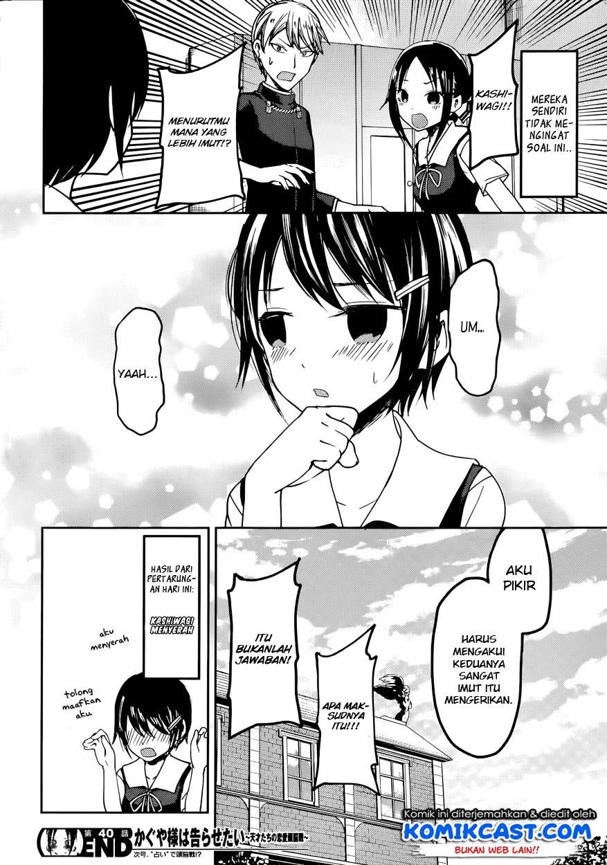 Chapter 50 - halaman 21