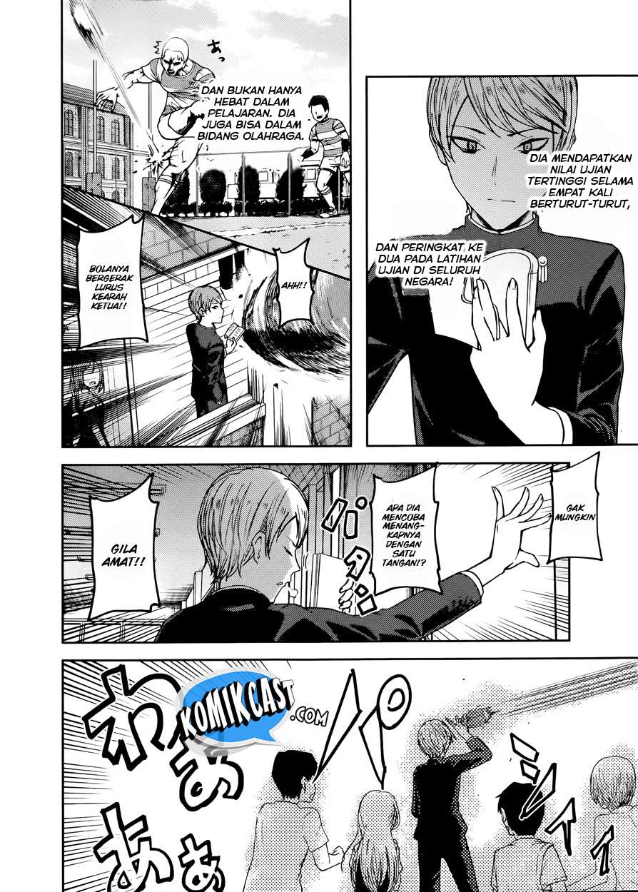 Chapter 50 - halaman 5