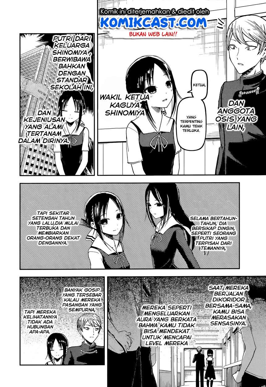 Chapter 50 - halaman 7