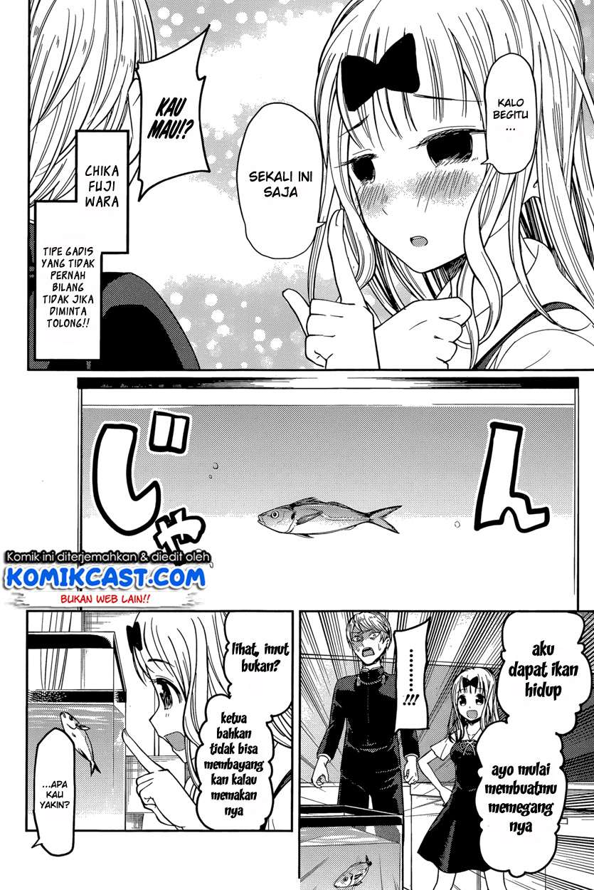 Chapter 49 - halaman 13