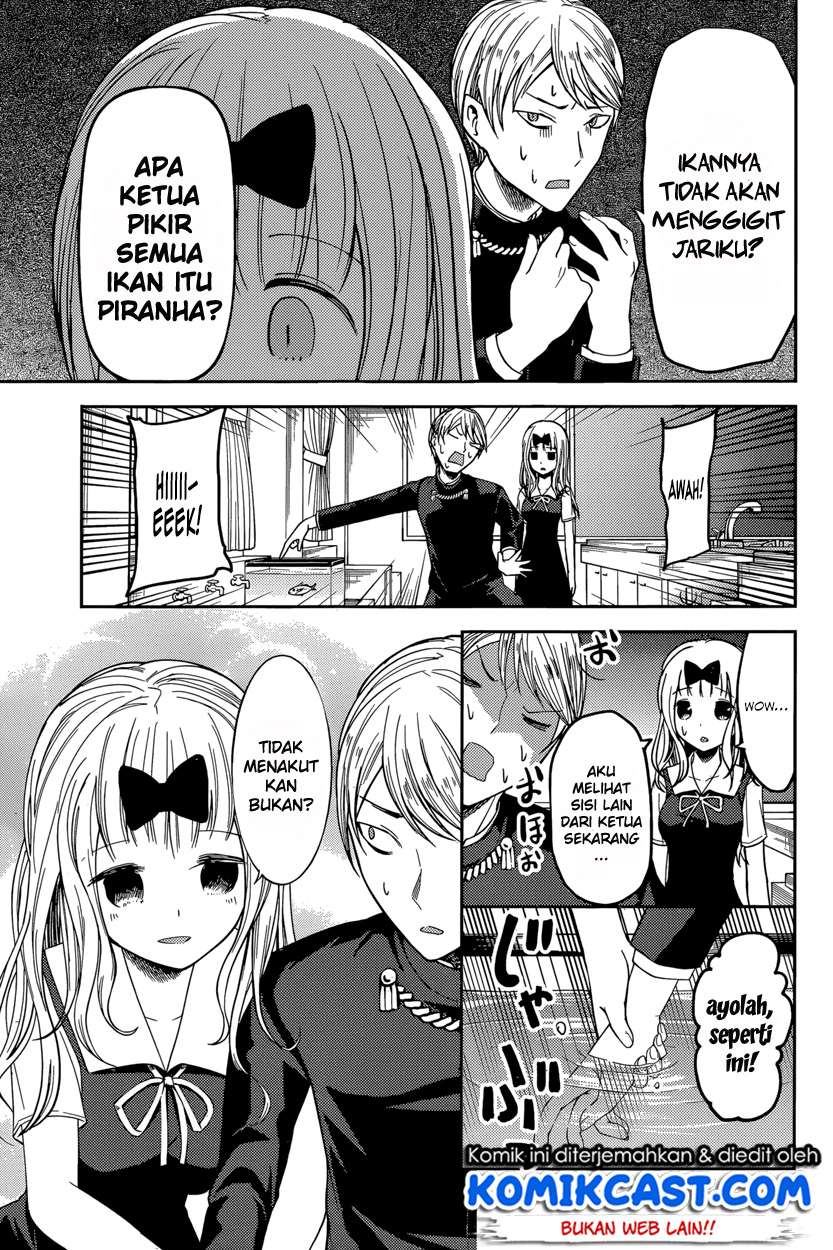 Chapter 49 - halaman 14