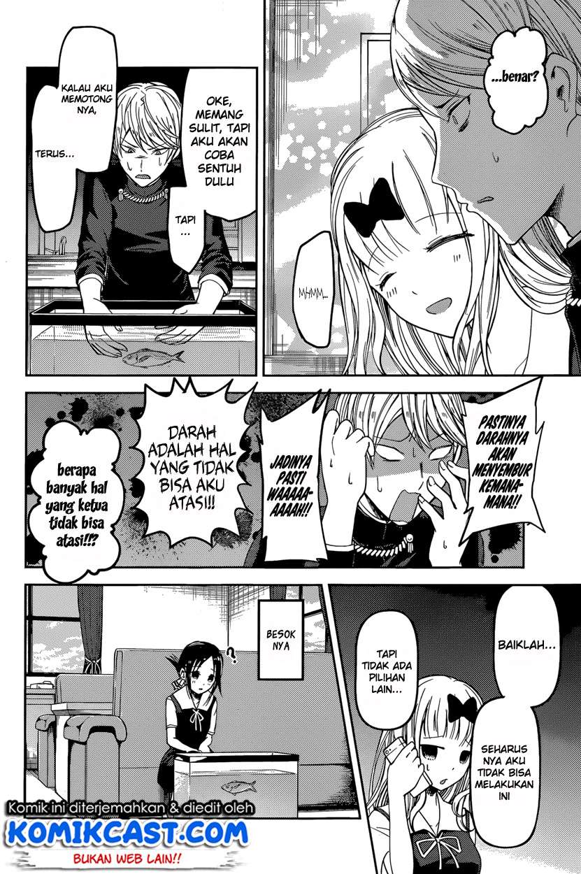 Chapter 49 - halaman 15