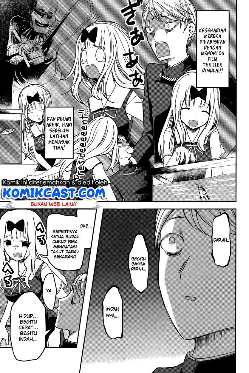 Chapter 49 - halaman 18