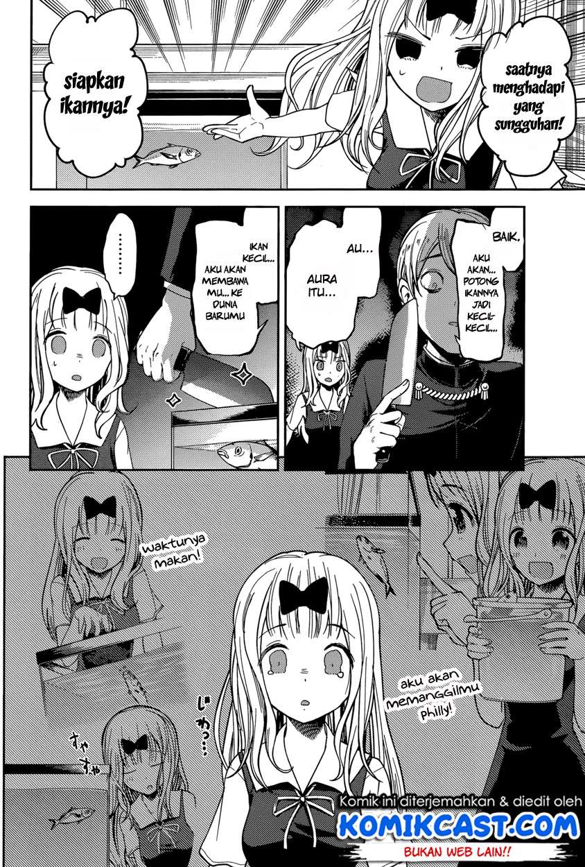 Chapter 49 - halaman 19