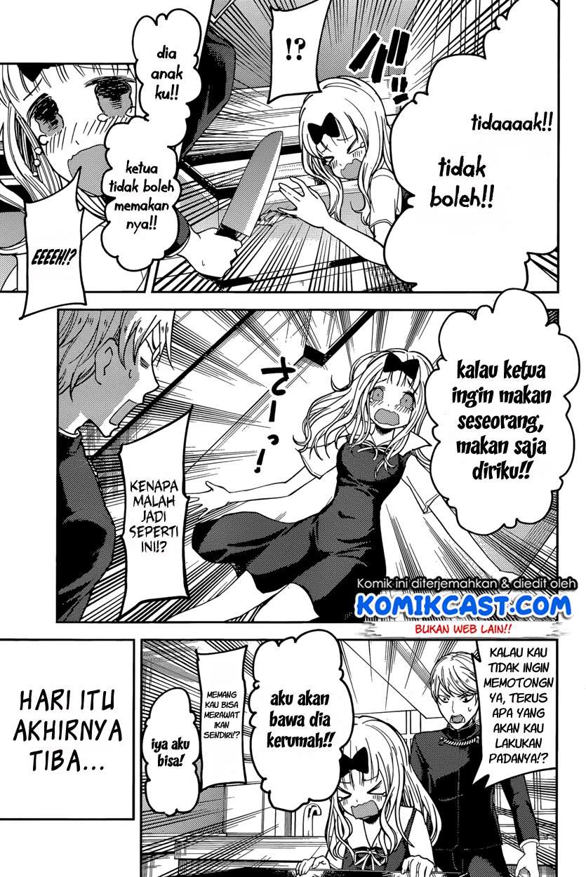 Chapter 49 - halaman 20