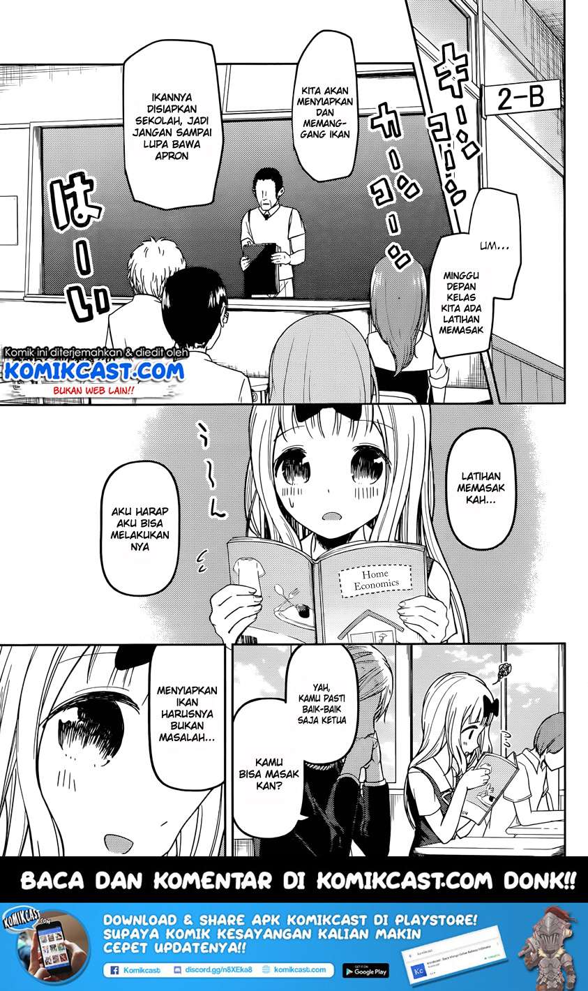 Chapter 49 - halaman 4