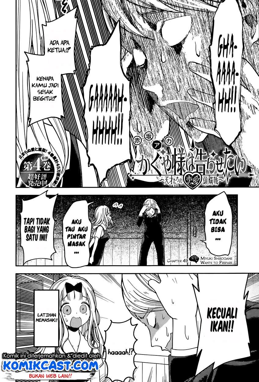 Chapter 49 - halaman 5