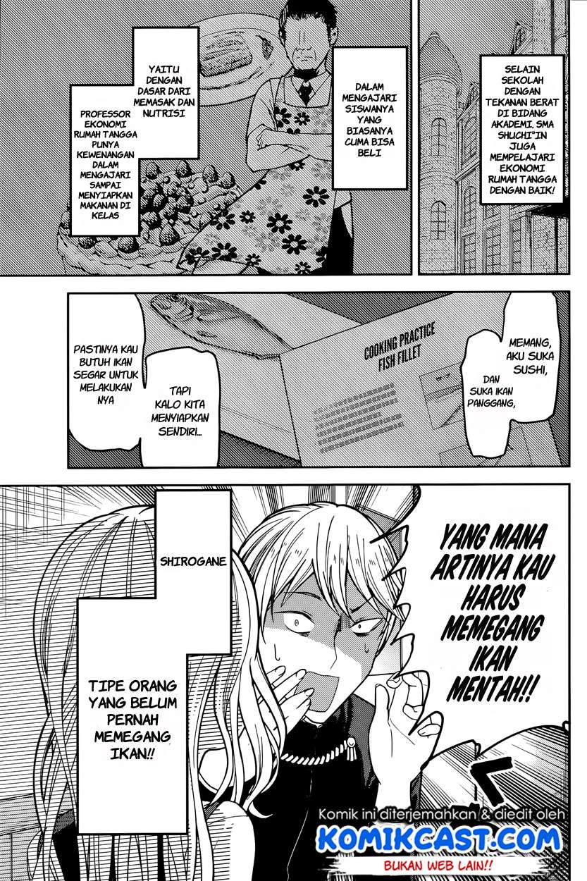 Chapter 49 - halaman 6