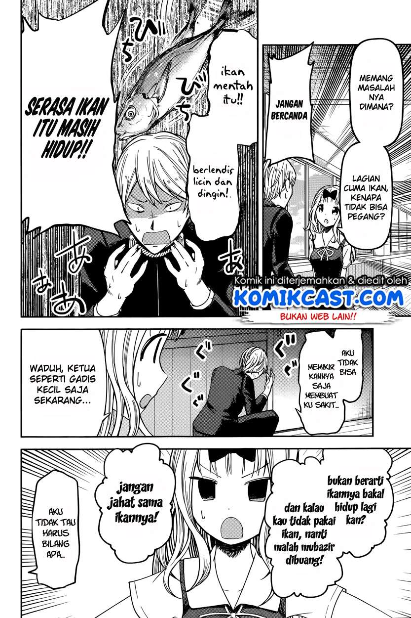 Chapter 49 - halaman 7