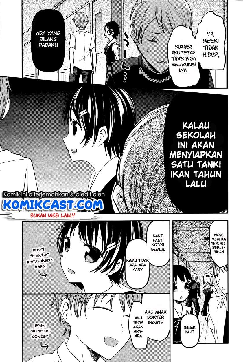 Chapter 49 - halaman 8