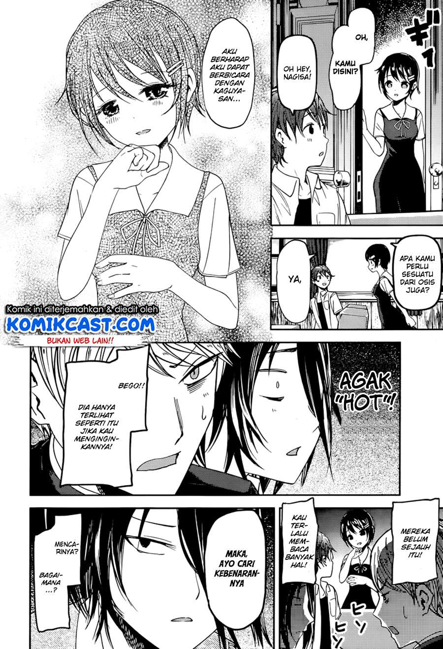Chapter 48 - halaman 12