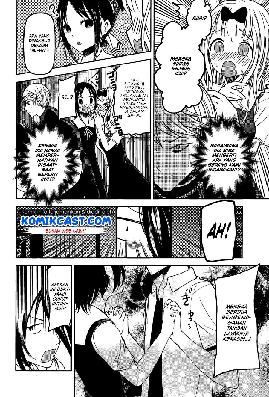 Chapter 48 - halaman 14