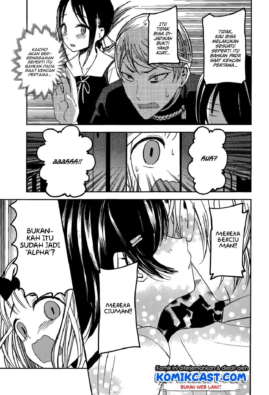 Chapter 48 - halaman 15