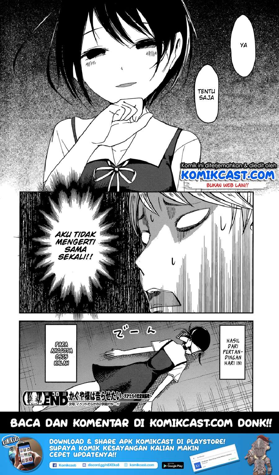 Chapter 48 - halaman 20