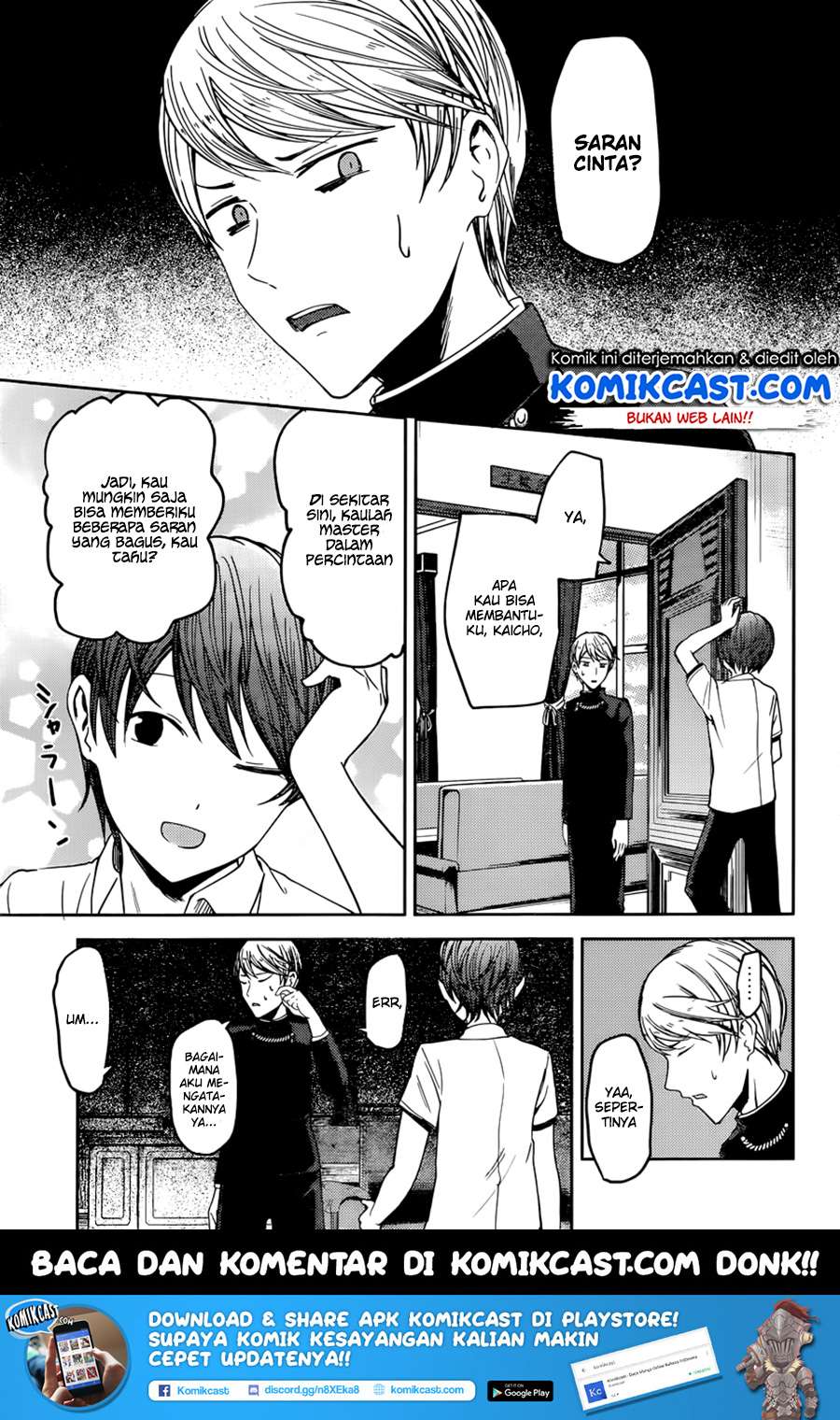 Chapter 48 - halaman 3