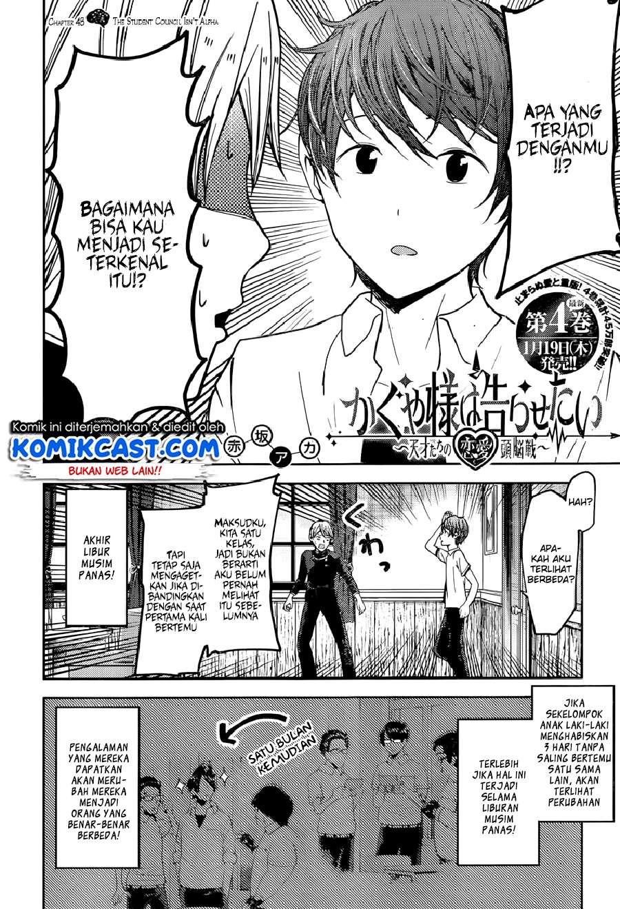 Chapter 48 - halaman 4