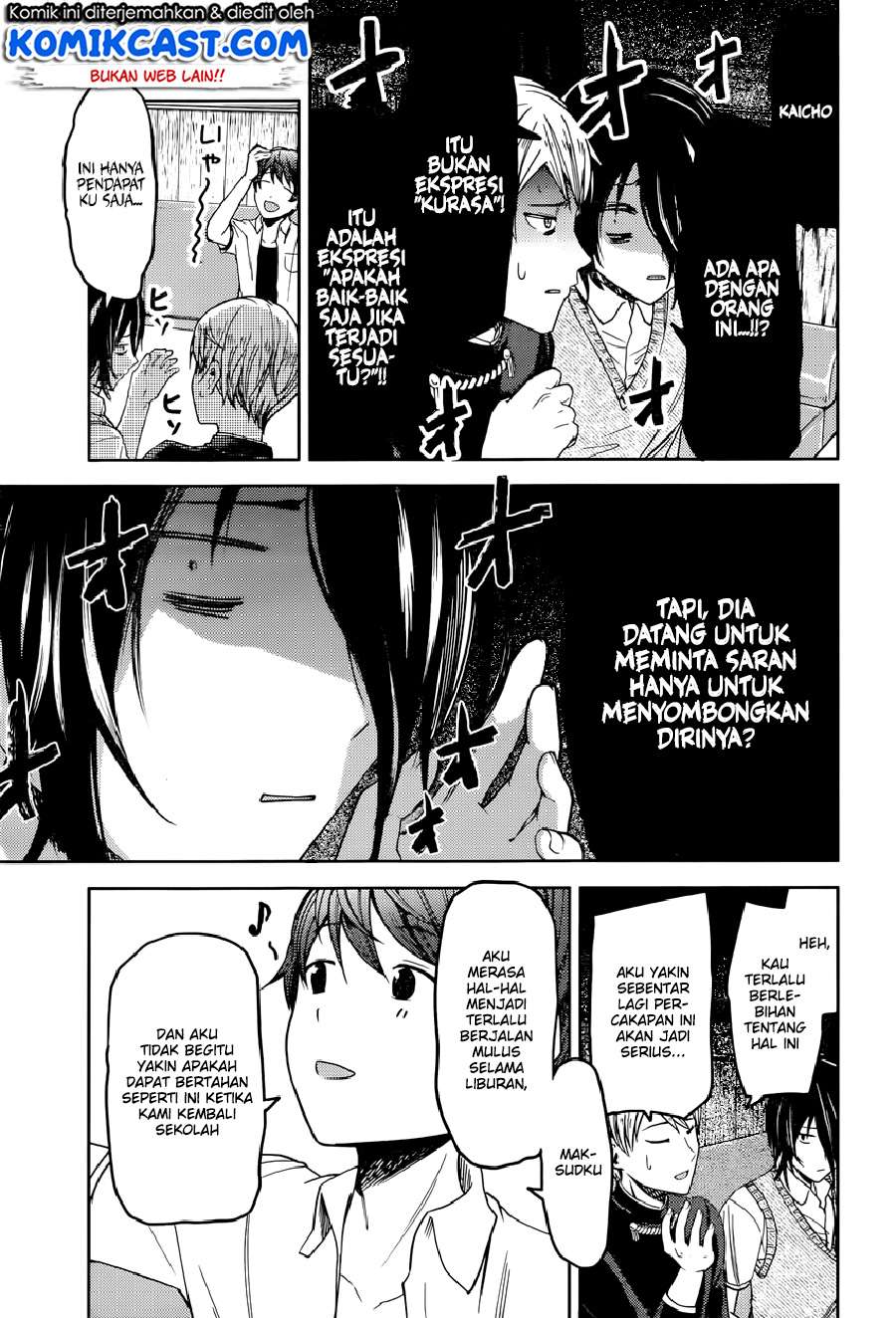Chapter 48 - halaman 7