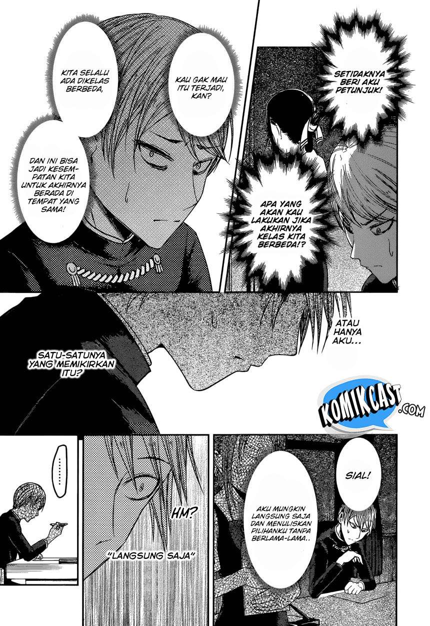 Chapter 47 - halaman 15