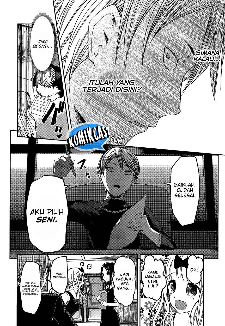 Chapter 47 - halaman 16