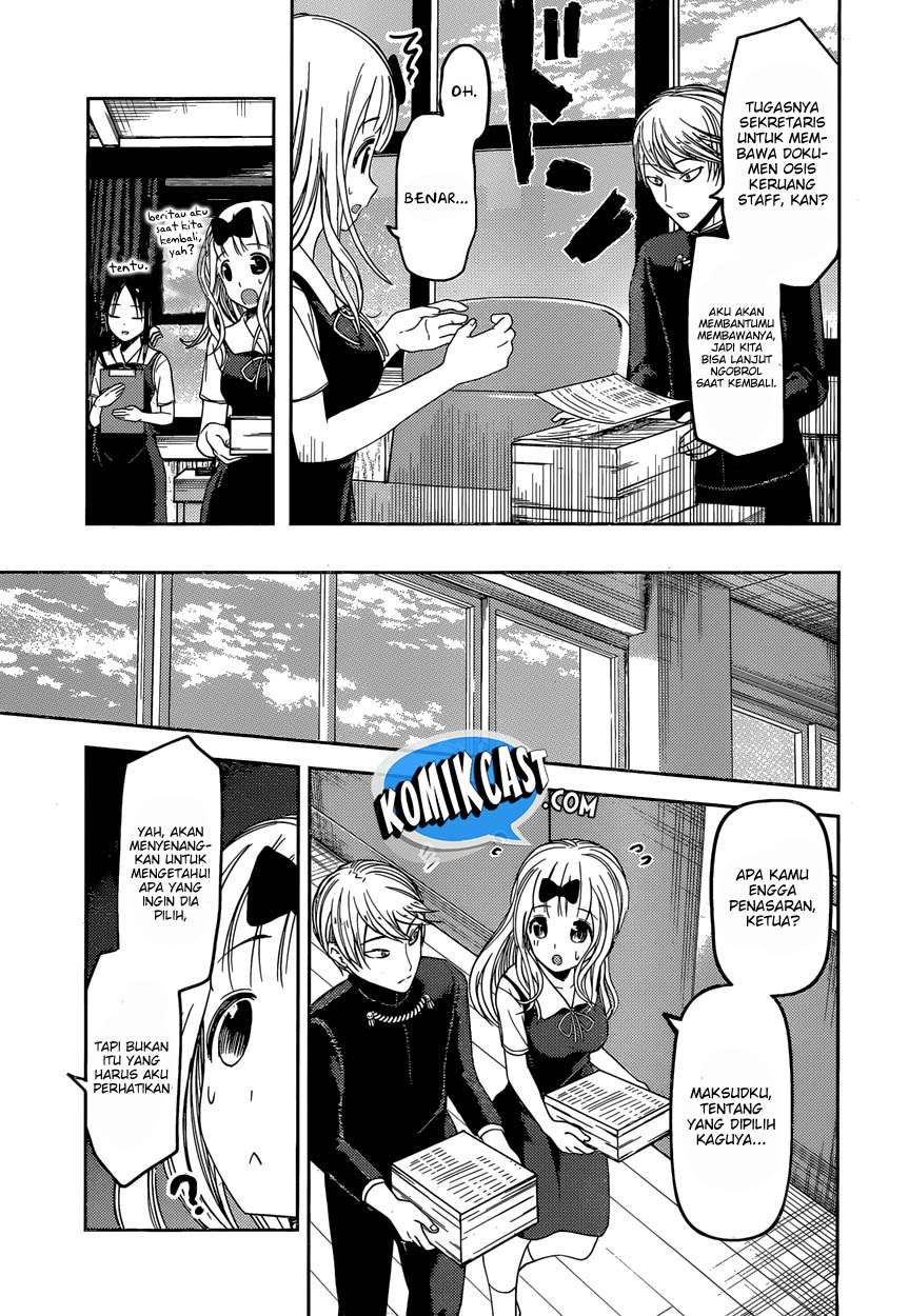 Chapter 47 - halaman 17
