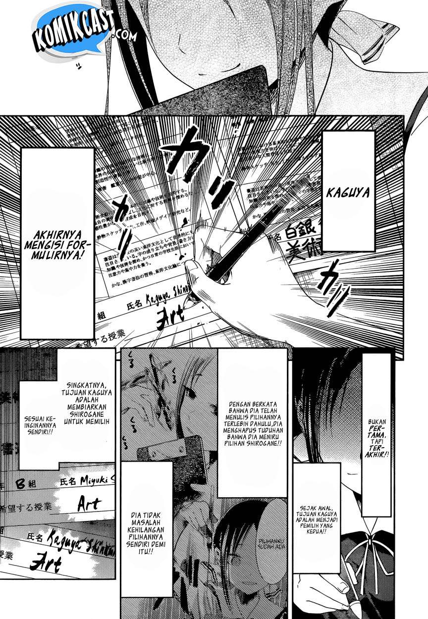 Chapter 47 - halaman 19