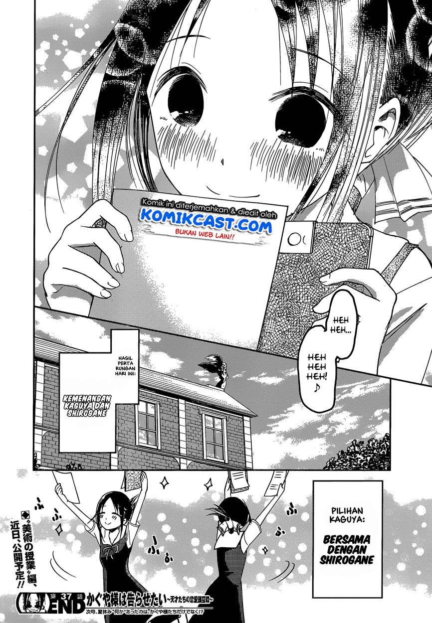 Chapter 47 - halaman 20
