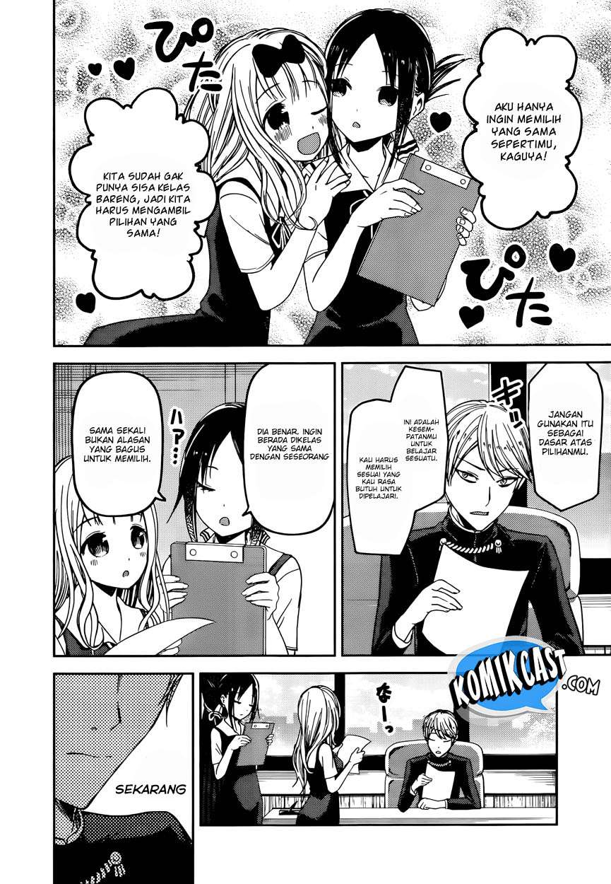 Chapter 47 - halaman 4
