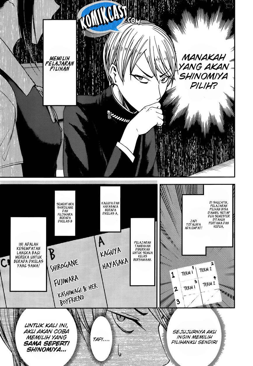 Chapter 47 - halaman 5