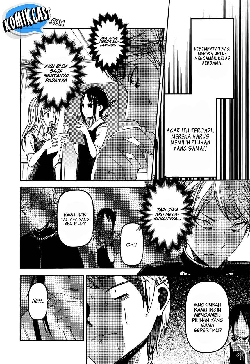 Chapter 47 - halaman 6