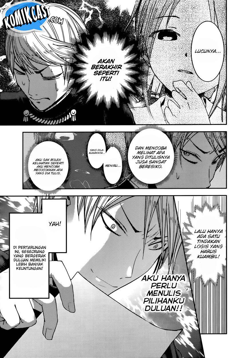 Chapter 47 - halaman 7