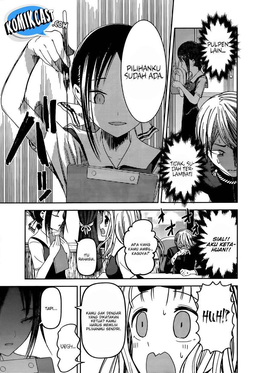 Chapter 47 - halaman 9