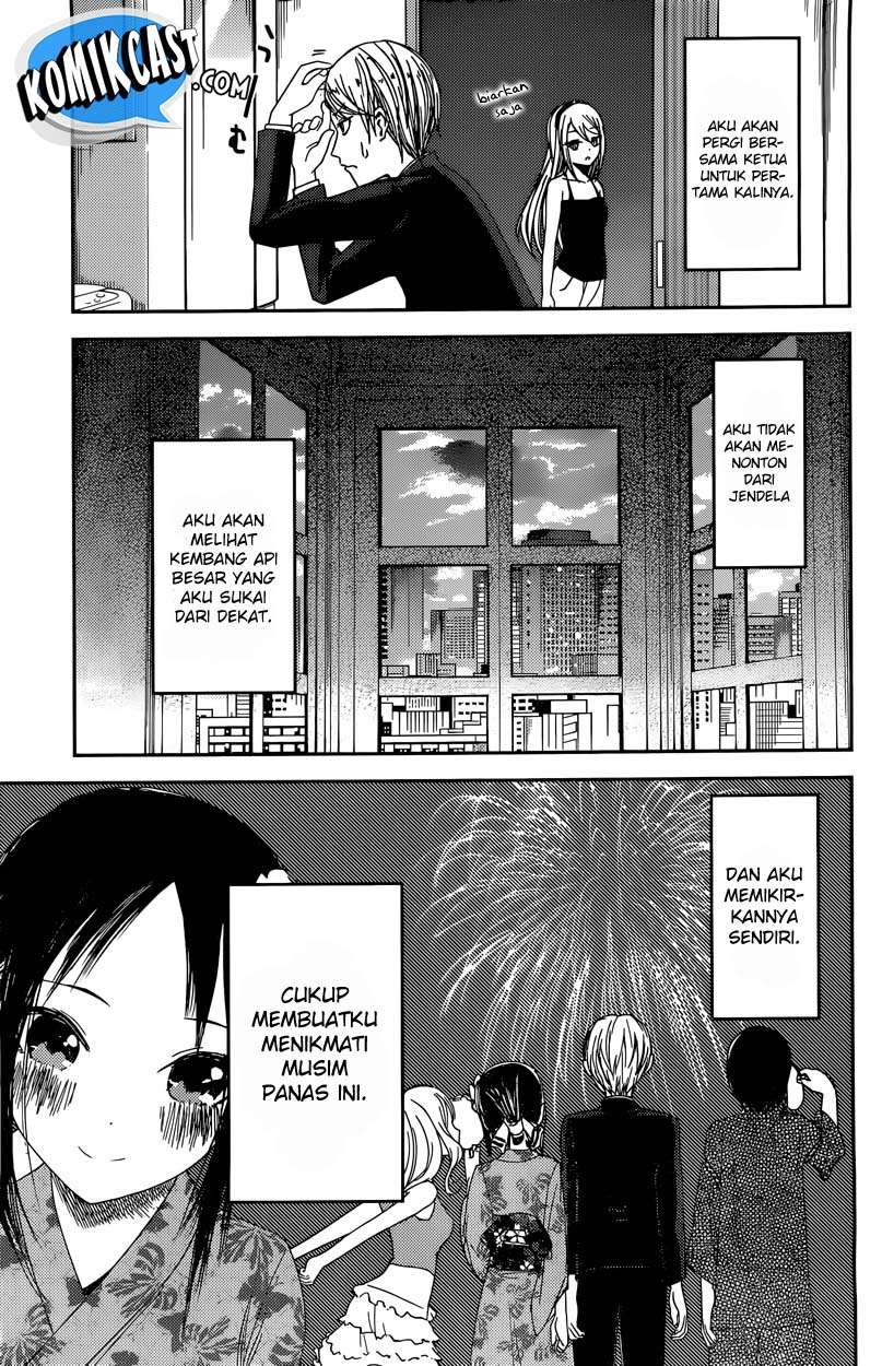 Chapter 44 - halaman 13