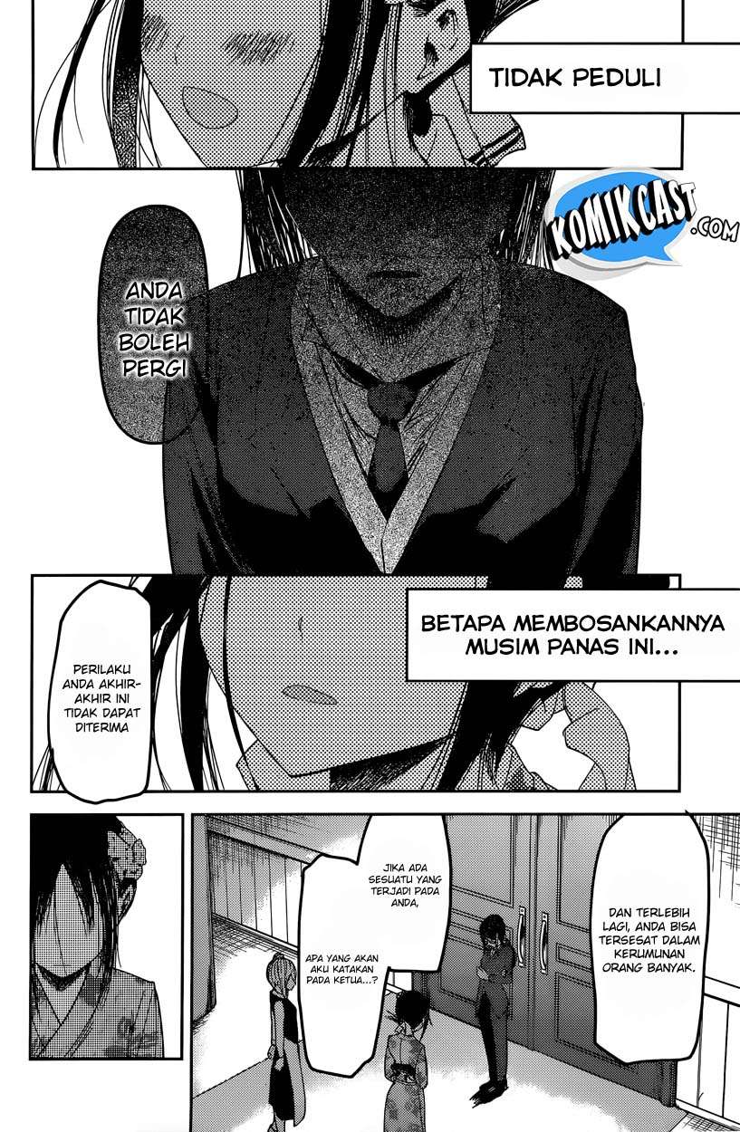 Chapter 44 - halaman 14