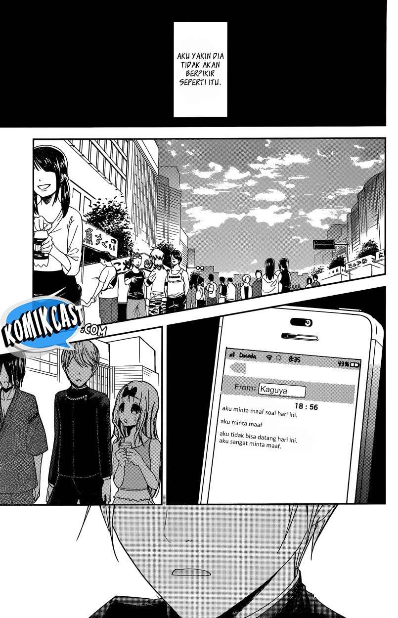 Chapter 44 - halaman 15