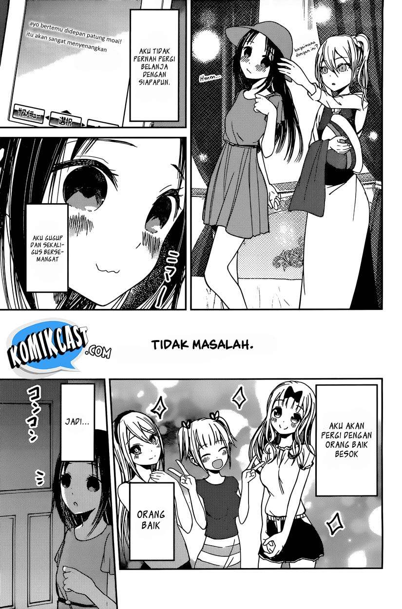 Chapter 44 - halaman 5