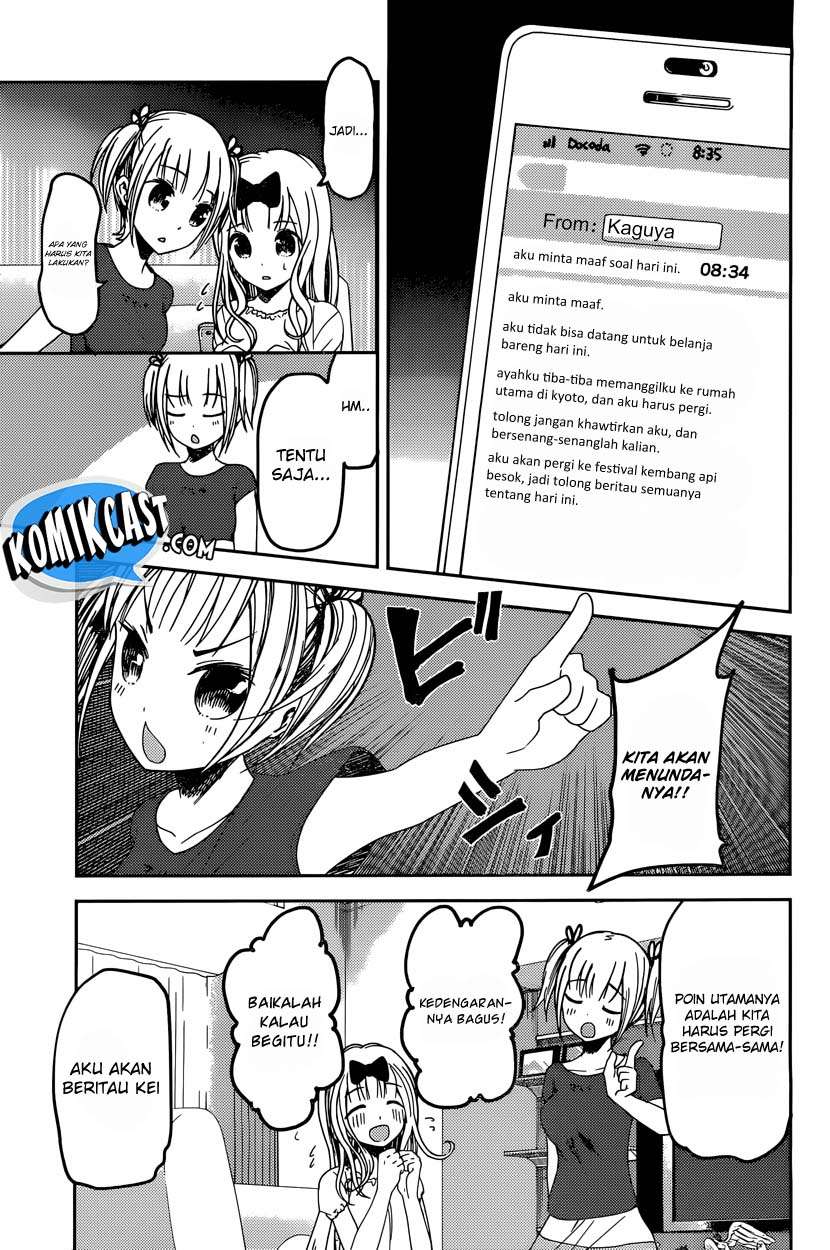 Chapter 44 - halaman 7