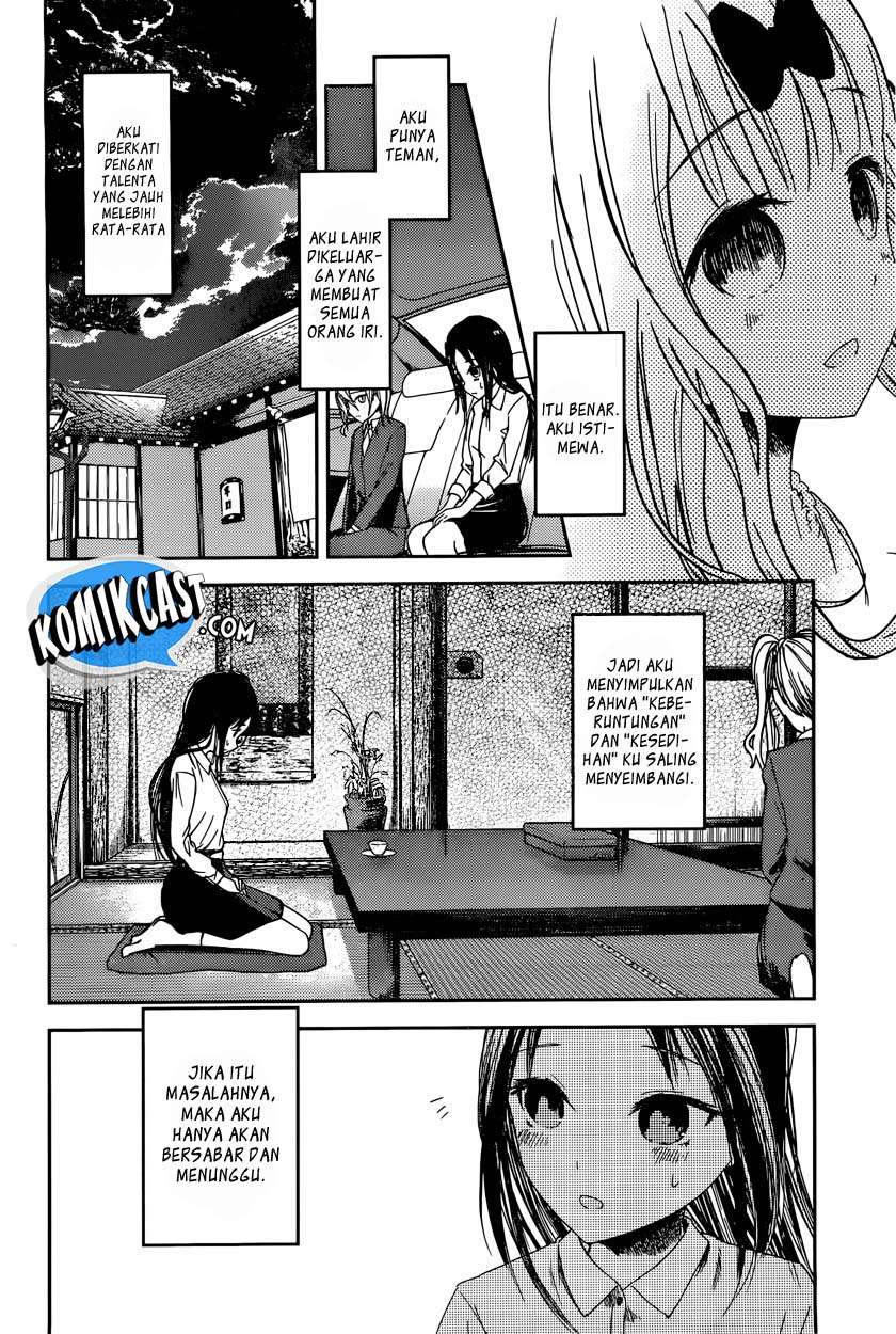 Chapter 44 - halaman 8