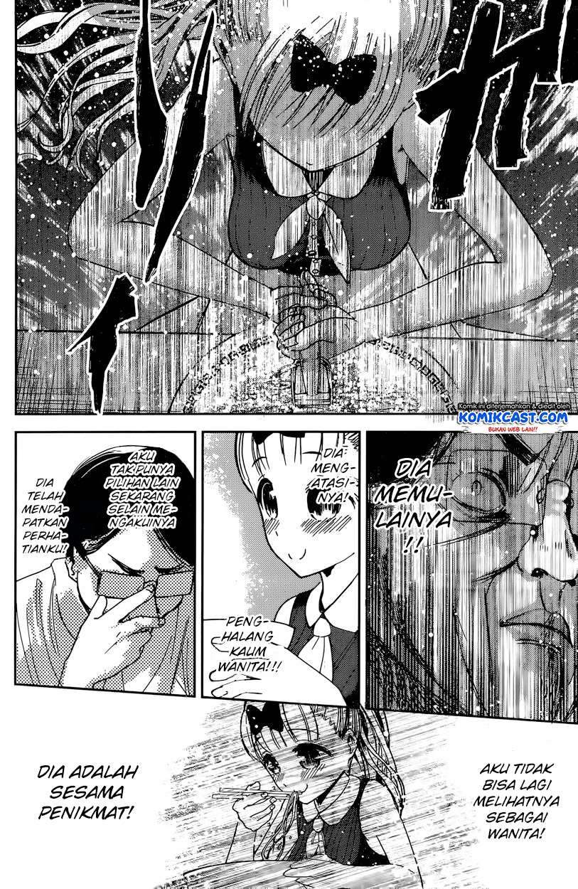 Chapter 43 - halaman 14