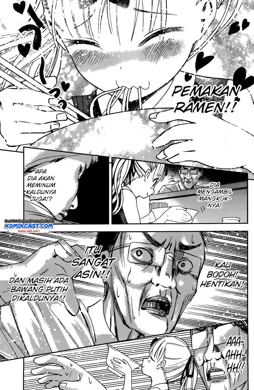 Chapter 43 - halaman 15