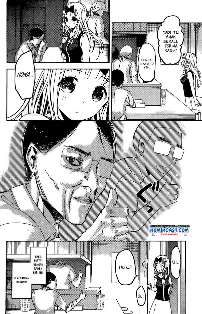 Chapter 43 - halaman 18