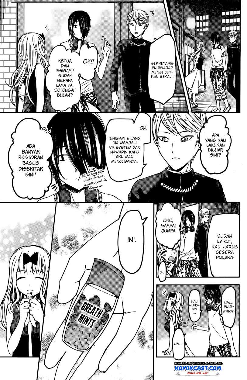 Chapter 43 - halaman 19